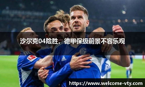 VSport官网