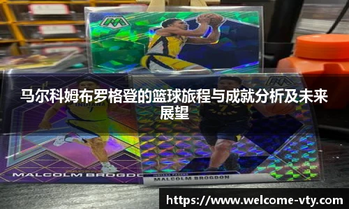 VSport官网